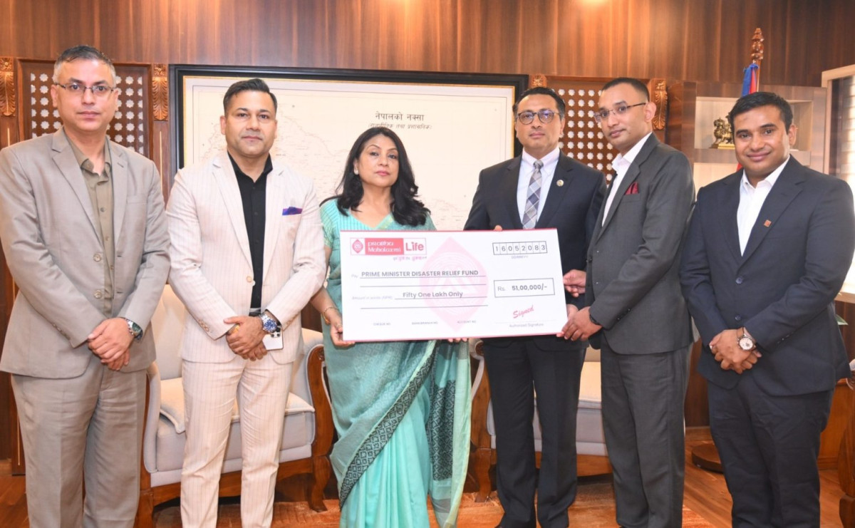 प्रधानमन्त्री दैवी प्रकोप उद्दार कोषमा प्रभु महालक्ष्मी लाइफको एकाउन्न लाख सहयोग