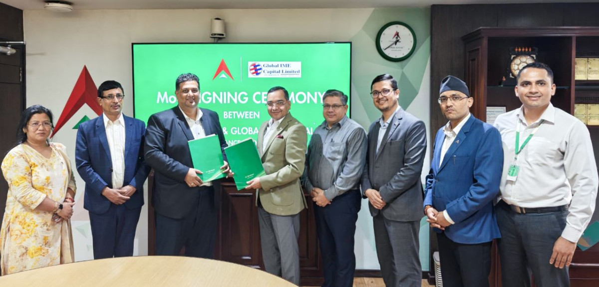 नबिल बैंकले ४ अर्ब रुपैयाँको ऋणपत्र निष्कासन गर्ने, ग्लोबल आइएमई क्यापिटल बिक्री प्रबन्धक