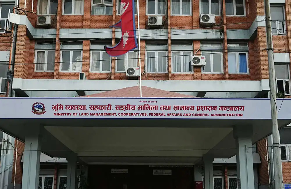 बाढीबाट प्रभावित तथा विस्थापित परिवारको सुरक्षित पुनःस्थापनाको लागि जग्गा पहिचान गर्न समिति गठन
