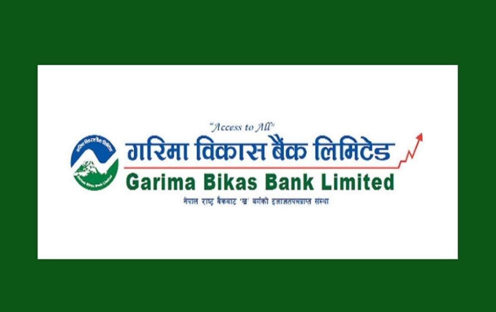 गरिमा विकास बैंकले शेयरधनीलाई २० प्रतिशत लाभांश दिने