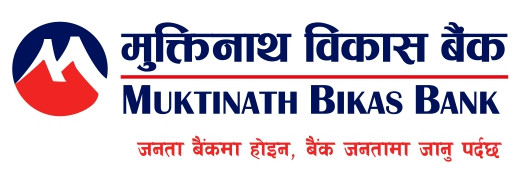 मुक्तिनाथ विकास बैंक लि. ले जानकी फाइनान्स कम्पनी लि. र सिन्धु विकास बैं लि. लाई प्राप्ती (एक्विजिशन) गर्ने सम्बन्धमा प्रारम्भिक सम्झौता सम्पन्न