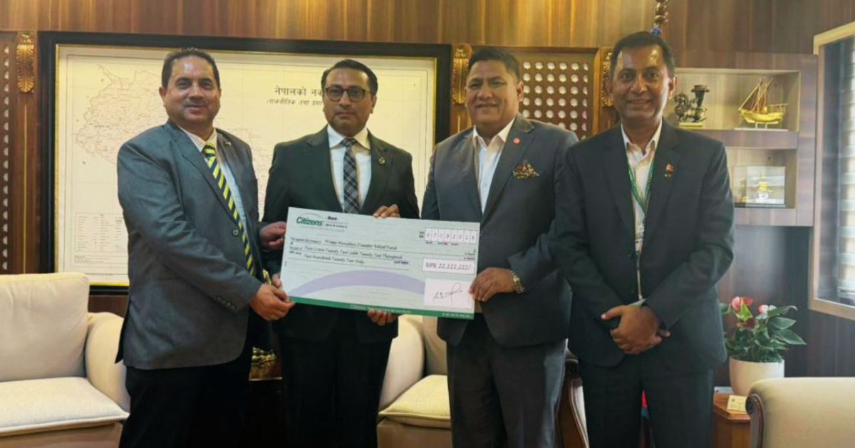 सिटिजन्स बैंकद्वारा भोटेकोशी बाढी प्रभावितका लागि २ करोड २२ लाख सहयोग