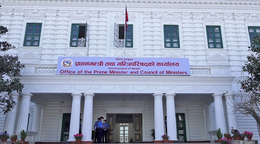 प्रधानमन्त्री दैवी प्रकोप उद्धार कोषमा मौज्दात १४ अर्ब पुग्यो