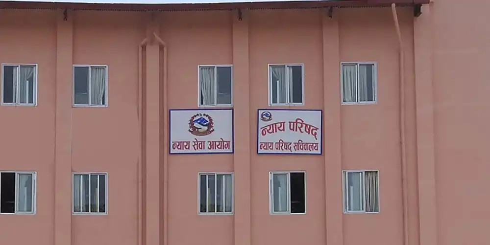 न्याय सेवाका विशिष्ट श्रेणीका तीन पदमा बढुवा सिफारिस