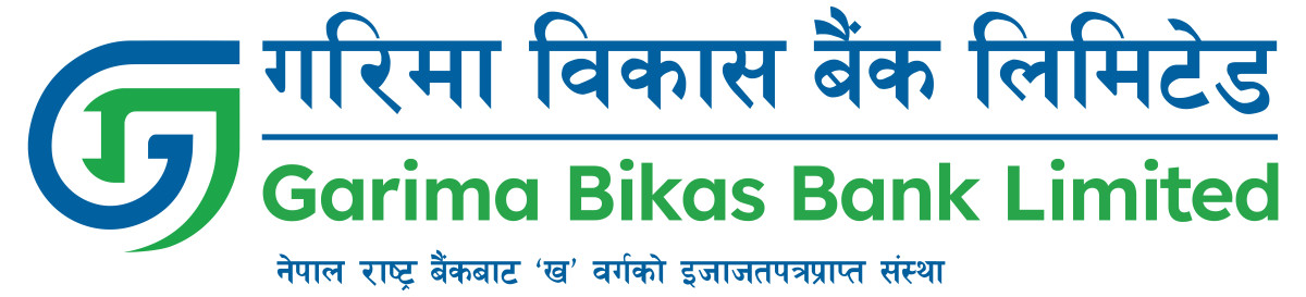 भोटेकोशी बाढी प्रभावित क्षेत्रका लागि गरिमा विकास बैंक र बैंकका कर्मचारीहरुको तर्फबाट रु. १ करोड १ लाख ११ हजार १ सय ११ सहयोग प्रदान