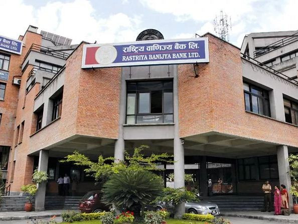राष्ट्रिय वाणिज्य बैंकको कर्पोरेट शाखामा सन्ध्याकालीन काउण्टर सेवा