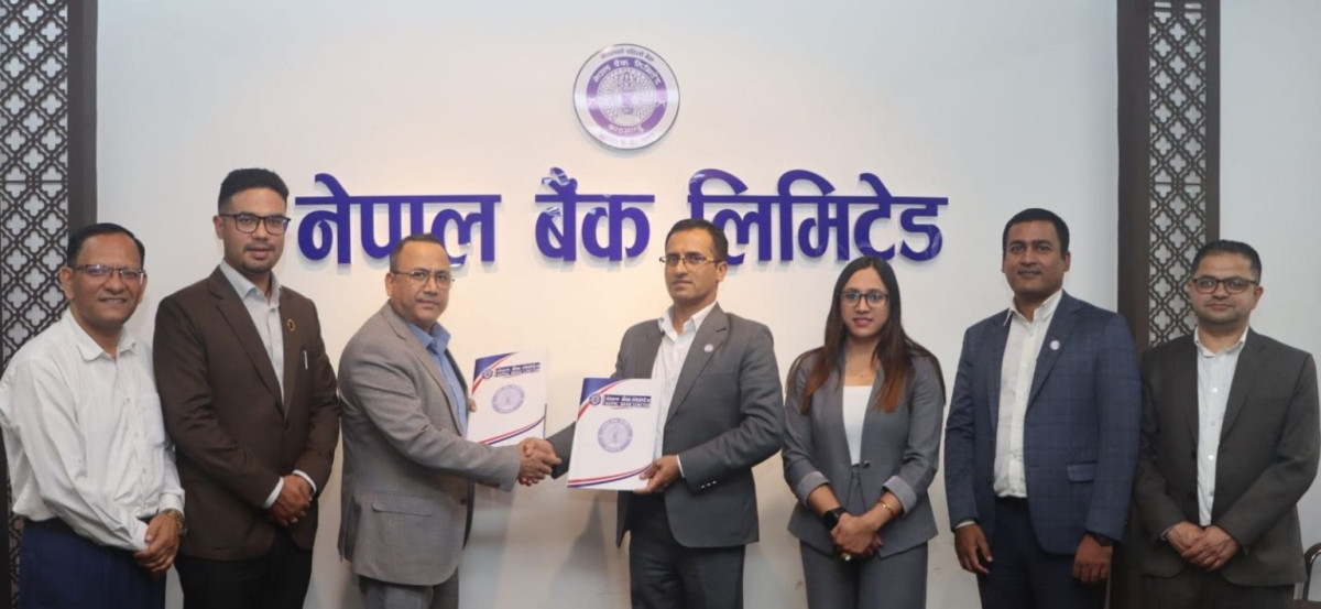 नेपाल बैंकका कर्मचारीको बीमा सुरक्षाका लागि नेशनल लाइफसँग सम्झौता