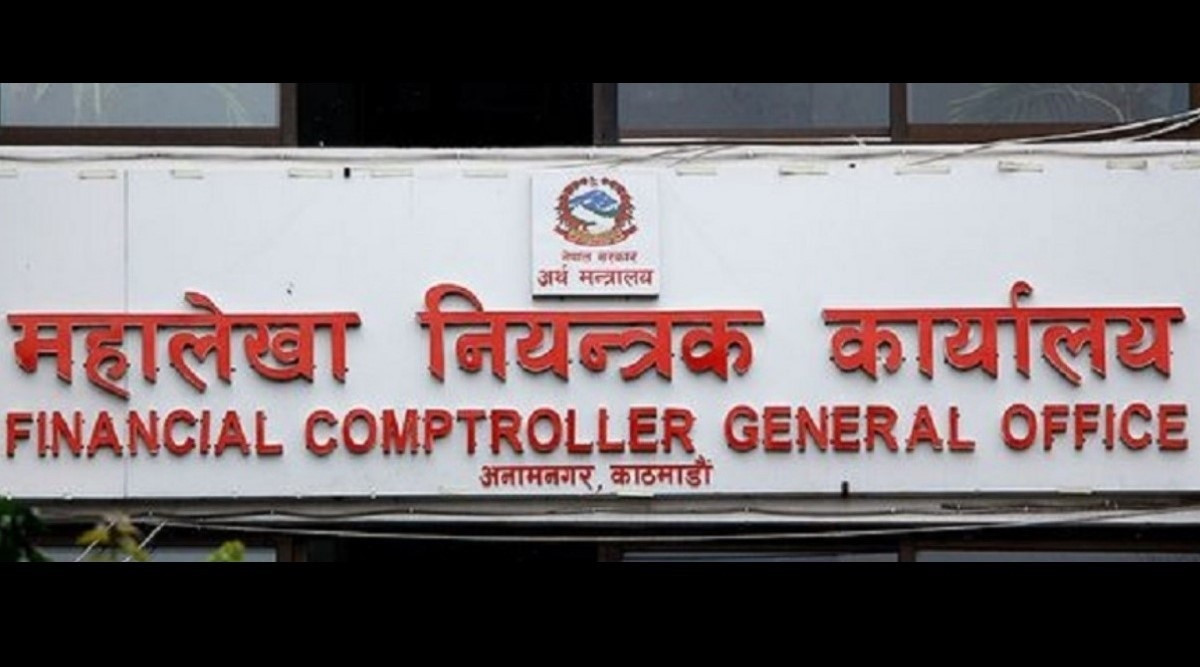 चालू आवको दुई महिनामा सरकारको आम्दानीभन्दा खर्च बढी