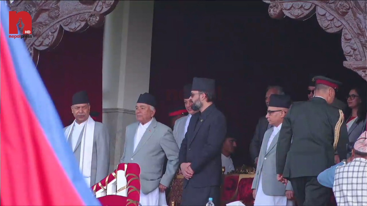 संविधान दिवसका अवसरमा टुँडिखेलमा आयोजना भएको विशेष समारोहमा राष्ट्रपति र प्रधानमन्त्री सहभागी