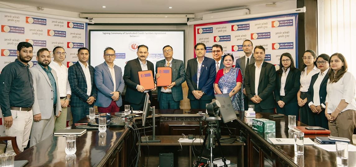 रुकुम पश्चिममा २१ मेगावाटको जल्दीगाड जलविद्युत आयोजना बन्ने, राष्ट्रिय वाणिज्य बैंककाे अगुवाइमा कस-कसले गर्दैछ लगानी ?