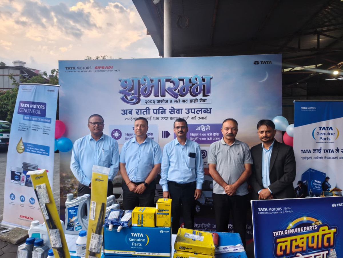 सिप्रदीको आधिकारिक सेवा केन्द्र श्री जल्पादेवी अटोवर्क्समा अब राति ९ बजेसम्म सेवा उपलब्ध