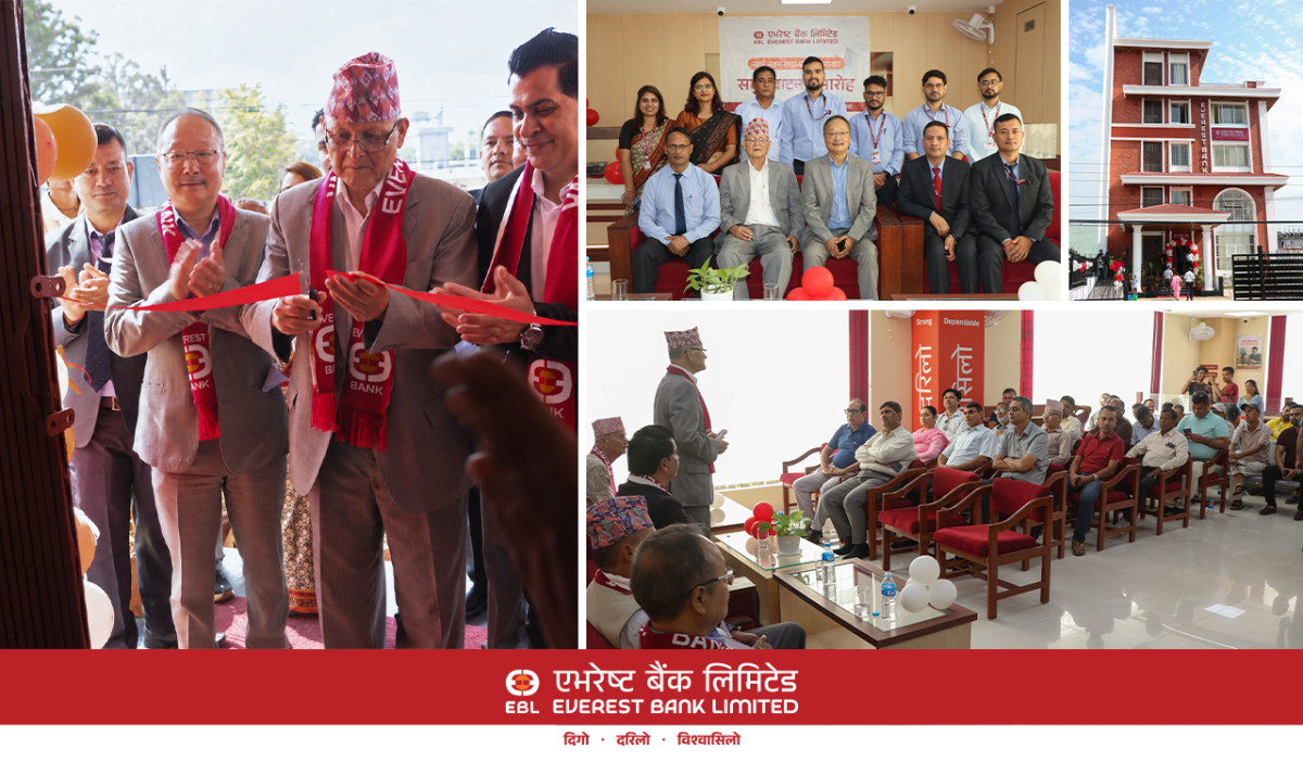 धनगढीमा एभरेष्ट बैंकको नयाँ भवन तथा १३४ औँ शाखा संचालन