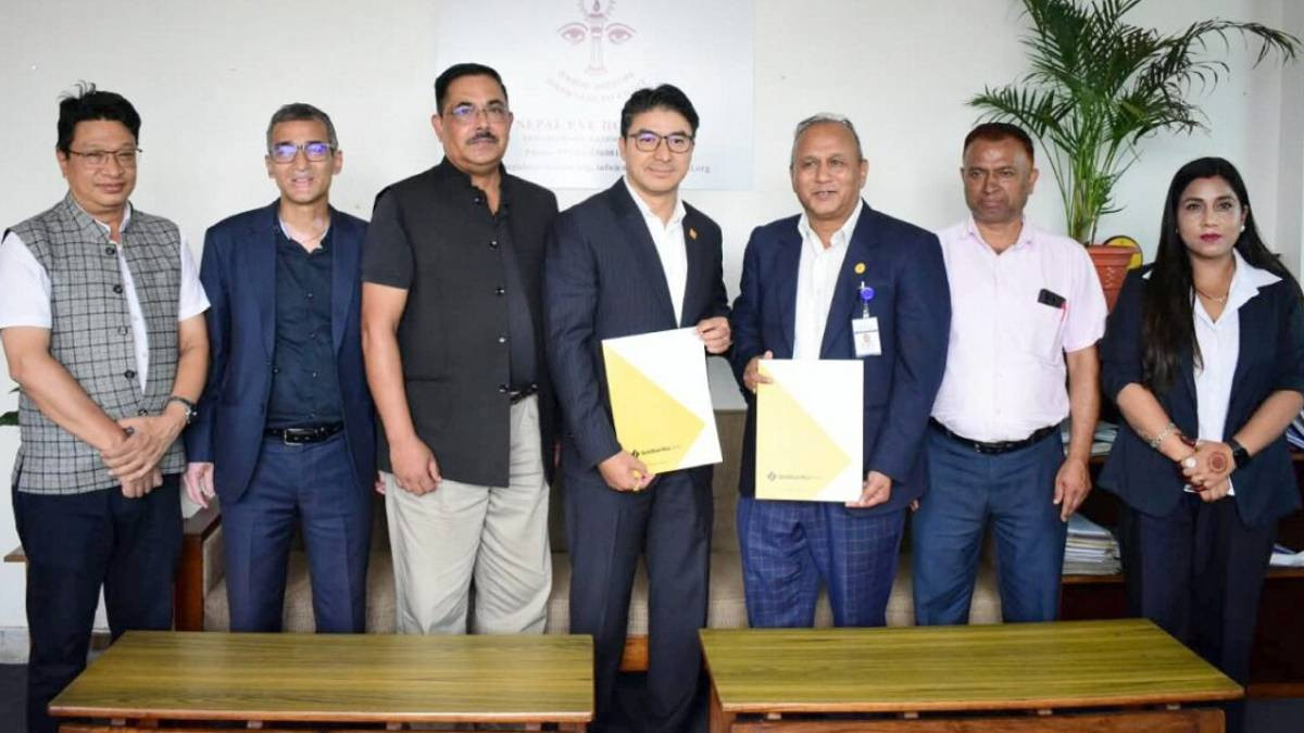 नेपाल आँखा अस्पताल र सिद्धार्थ बैंकबीच सम्झौता