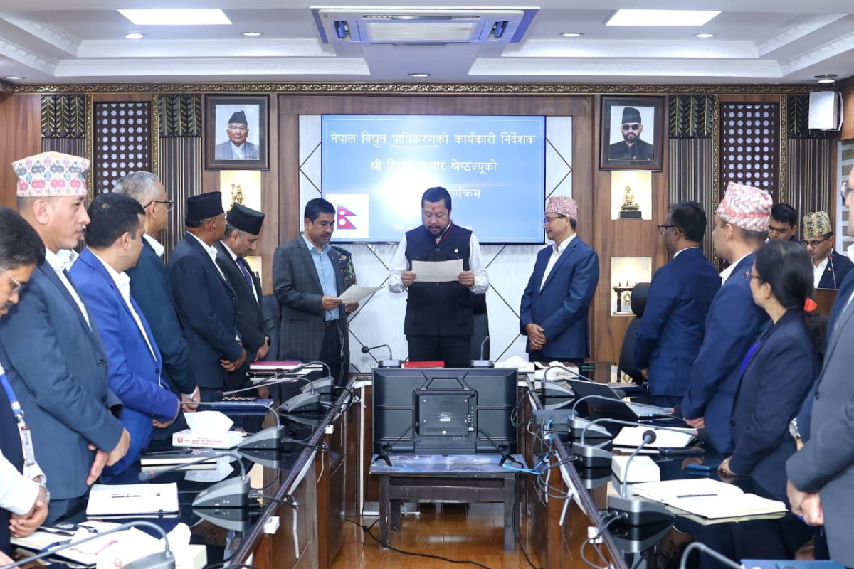 विद्युत प्राधिकरणका नवनियुक्त कार्यकारी निर्देशक श्रेष्ठले लिए सपथ
