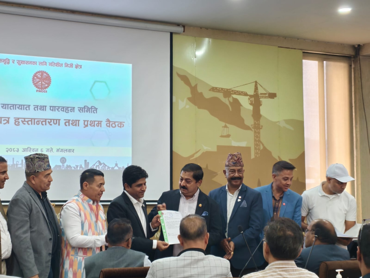 अटोमोबाइल उद्योगका अनुभवी मेघराज पौडेललाई FNCCI को यातायात समितिमा जिम्मेवारी