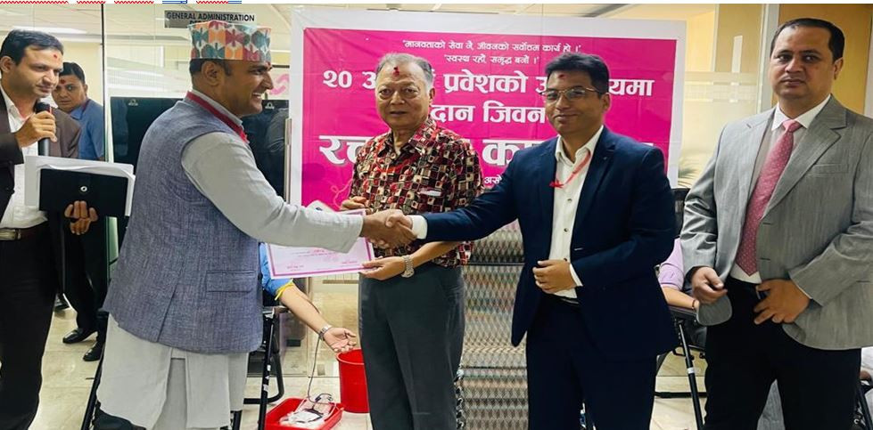 प्राइम कमर्सियल बैंकको वार्षिकोत्सवमा देशभर रक्तदान, ५२२ जनाले दिए रगत