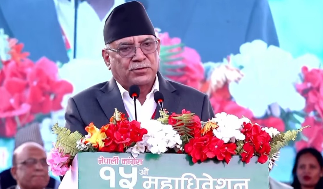 गगनजीले नेपाली कांग्रेसलाई नयाँ इतिहासतिर डो-याउनुभयो : प्रचण्ड