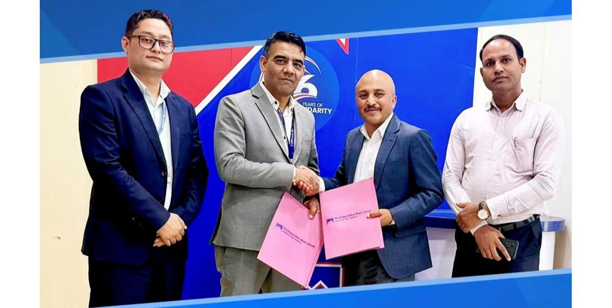 माछापुच्छ्रे बैंक र युनाइटेड रेमिटबीच सम्झौता, विदेशबाट पठाएको रकम नेपालमा सहजै पाइने