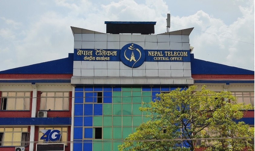 नेपाल टेलिकमको एनपीएल लक्षित अनलिमिटेड प्याकेज